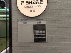 -FLARE STAR FITNESS(复地活力城店)