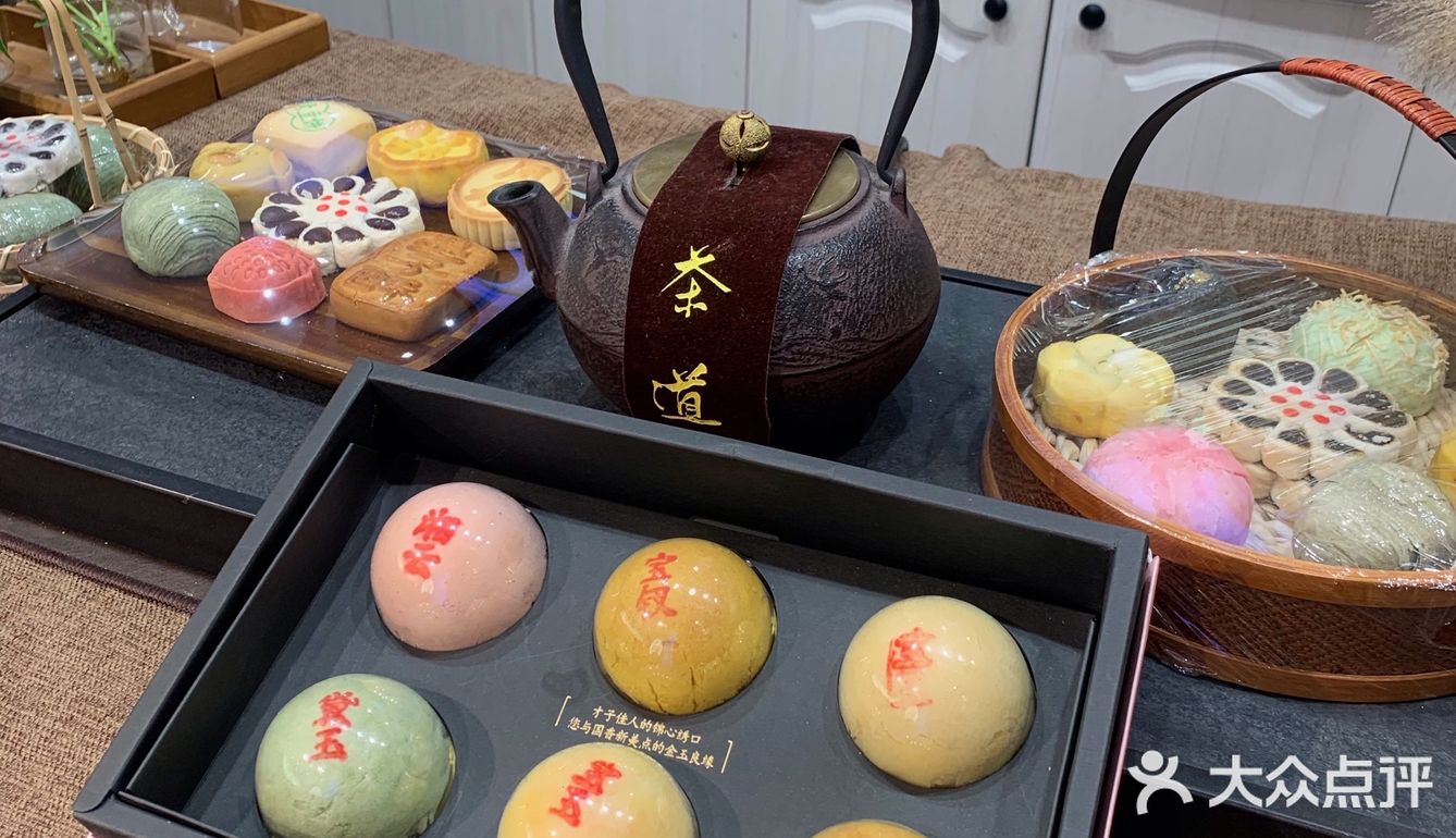 苏式糕点yyds‼️