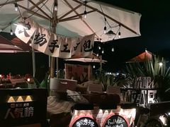 -Brew Farm·精酿农场海滨悬崖餐厅