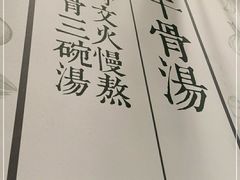 -小满手工粉(上海月星环球港店)