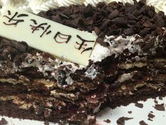 -好利来.生日蛋糕(杨家坪店)