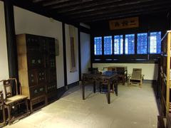 -绍兴鲁迅故里·沈园景区