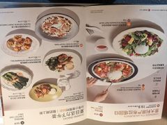 -Wagas沃歌斯(北京君太百货店)