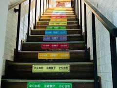 -爱丽优甜ellyelly