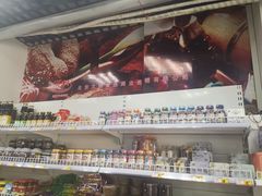 -百年义利(东直门店)