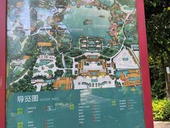 -珠海圆明新园