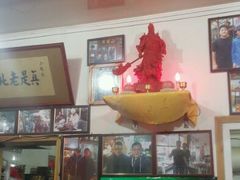 android_upload_pic-陈亨卤煮小肠(广安门店)