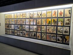 -上海动漫博物馆