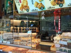 -泸溪河桃酥(虹口龙之梦店)
