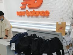 -New Balance(王府井奥莱·香江小镇店)