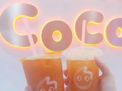 鲜柠檬红茶-CoCo都可(南阳摩根吾悦广场店)