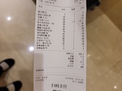 -双井轩(双井店)