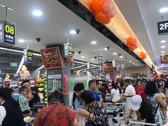 -利群商厦(台东店)