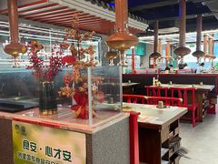-明洞王妃家烤肉(苏州中心星悦汇店)