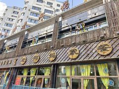 -老阿妈乌海蒙餐馆(锦馨园小区店)