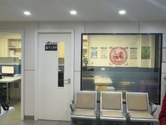 -凯瑞希宠物医院·狂犬免疫·微创·皮肤科