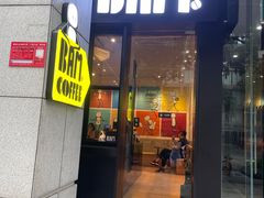 -Dogi&kiki Coffee(中心商务大厦店)