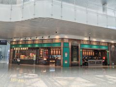 -广州白云国际机场-T2航站楼