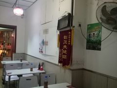 -安徽太和中华板面王(永安街店)