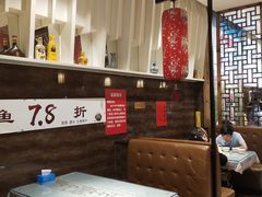 -江边渔村(双井店)