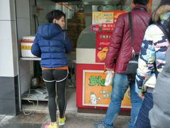门面-巴比馒头(莲花街店)