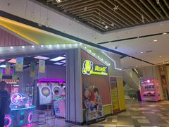 -风云再起游乐汇(南京常发广场店)