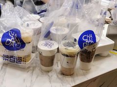-茶百道(大卫城店)