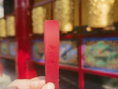 -西安市广仁寺