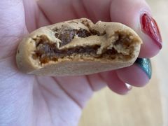 咖啡麻薯-泸溪河桃酥(欧尚店)