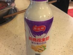 -大龙火锅(老店)