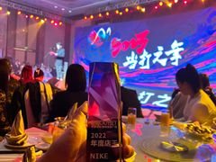 -太原凯宾斯基饭店