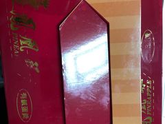 -小潘蛋糕坊 板桥和平店