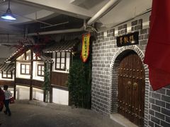 -庆合府重庆大排档(紫都城店)