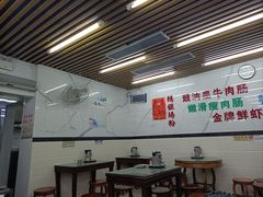 -穗银肠粉店(东川路店)