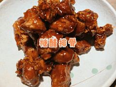 -新白鹿餐厅(金鹰新街口店)