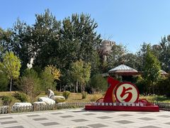 -丰台花园