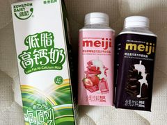 -AEON永旺(东方宝泰店)