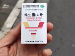 -静安寺街道社区卫生服务中心