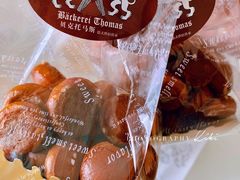 -贝克托马斯·德式烘焙传承(海上世界店)