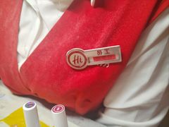 -海底捞火锅(贵和购物中心店.原鲁能城店)