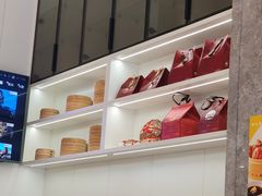 -熙盛源(复兴路店)