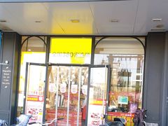 -味多美蛋糕(大红门店)