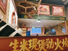 -华记煲仔华·煲仔饭(市桥易发店)