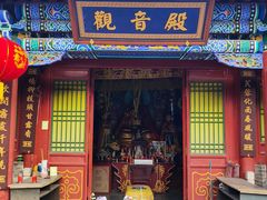 -暖泉古镇