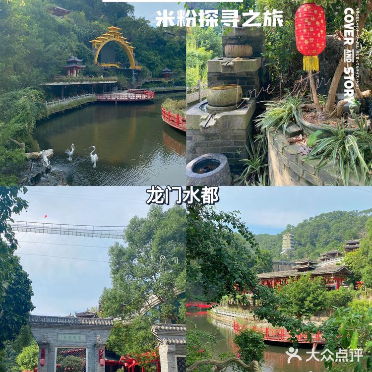 南宁一日游新选择✔米粉探寻之旅✔有吃也有玩