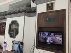 -小菜园新徽菜(常州武进吾悦店)