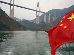 -神农溪纤夫文化旅游区-售票中心