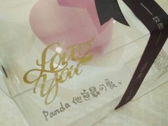 -UMe·玖觅(曲江店)