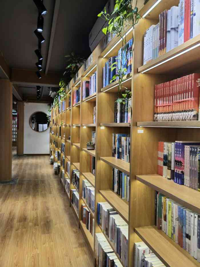 中国书店(雁翅楼店)-"随着社会的发展,科学的进步,手机的全面普.