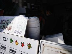 -CONTENT U COFFEE(中山公园店)